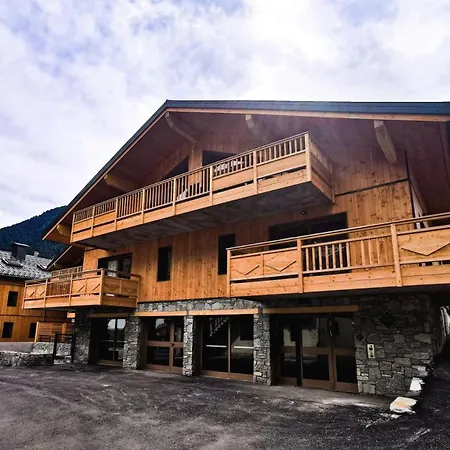 Les Terrasses De La Vanoise - Les Terrasses De La Vanoise A15 Mae-3731