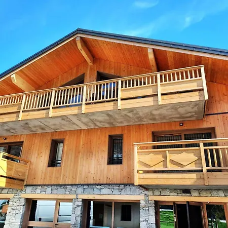 Apartment Les Terrasses De La Vanoise - Les Terrasses De La Vanoise A15 Mae-3731