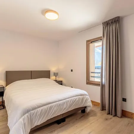 Les Terrasses De La Vanoise - Les Terrasses De La Vanoise A15 Mae-3731 La Plagne